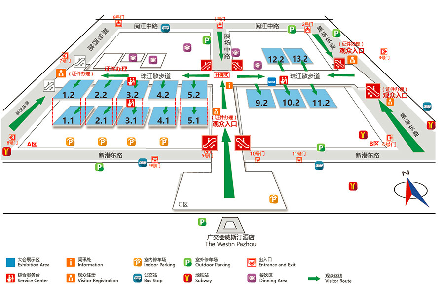 万事俱备只待你！免费观看91看片教学广州参展攻略！！第73届中国教育展示会观展指南