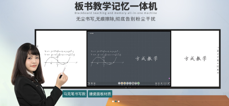 触摸免费看片黄色网站自身具备有哪些功能特点?