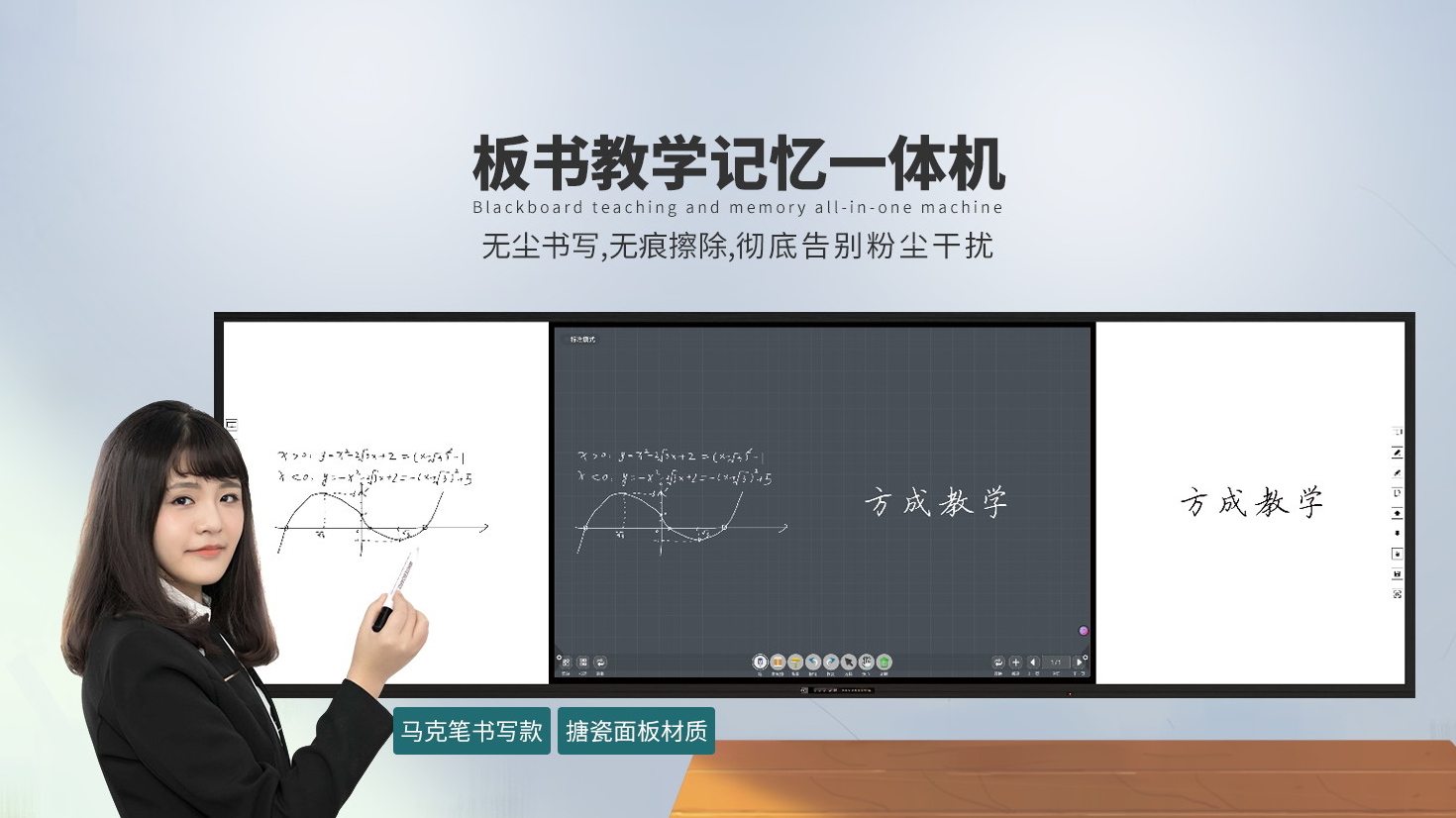 免费观看91看片教学，以科技赋能智慧教学，以产品服务教育创新