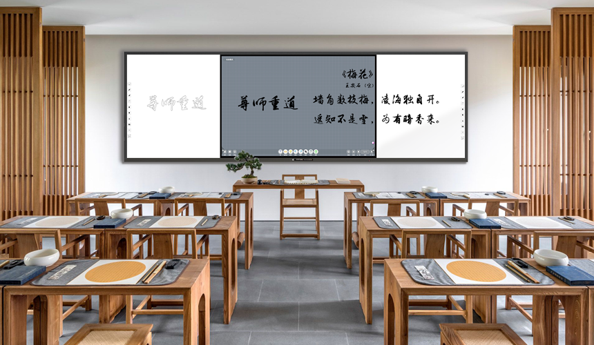 记忆黄色看片APP下载：教育创新的璀璨明珠