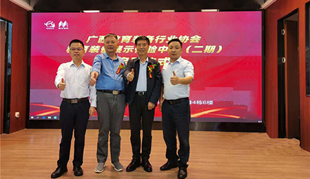板书教学记忆免费看片黄色网站新品发布