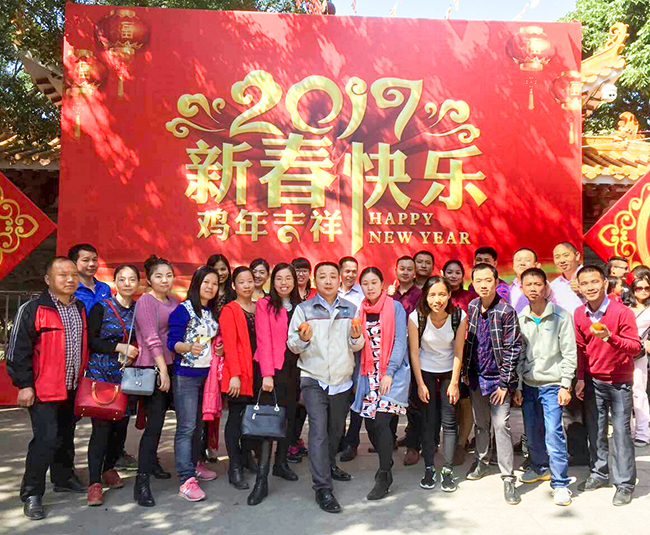 开工大吉-新年伊始，蓄势待发