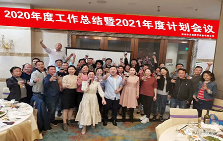免费观看91看片2020年总结